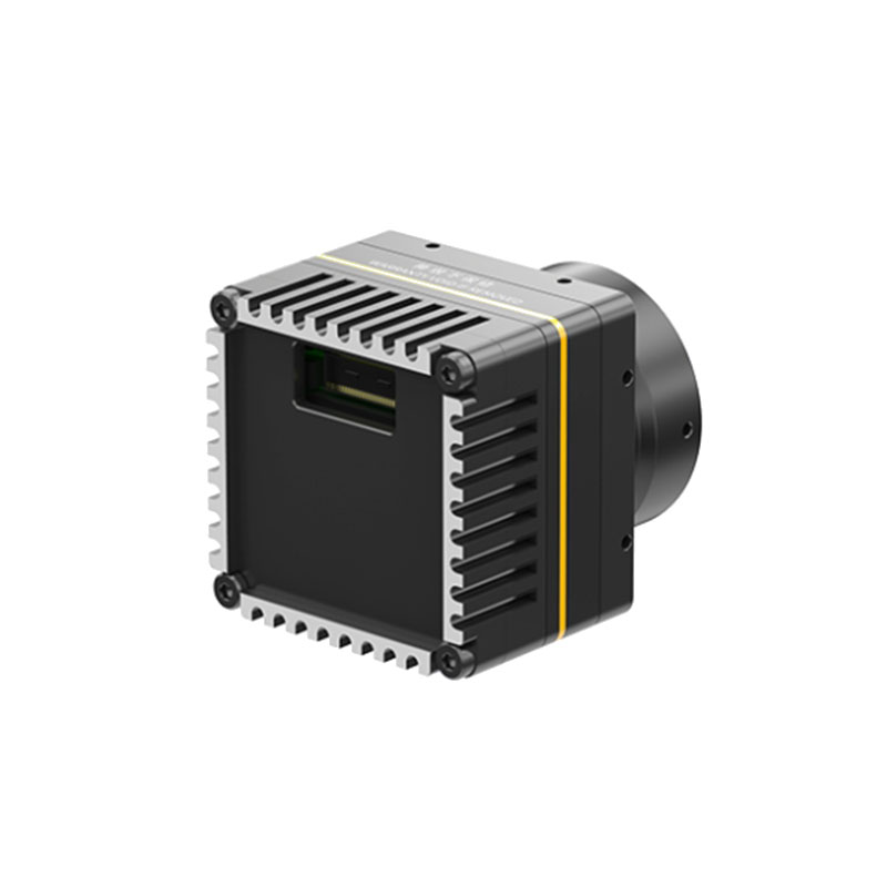 Guide 640x512 Termal Çekirdek  - Thermal Module 640X512 Core incelemesi ve fiyatı