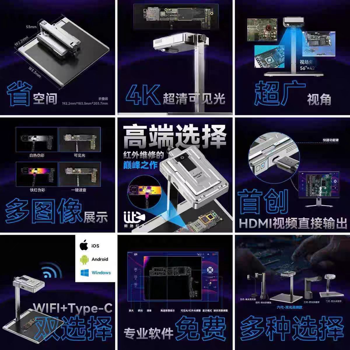 LANGCHI ShortCam III 4K Kızılö - Shortcam Thermal Imaging Pcb incelemesi ve fiyatı