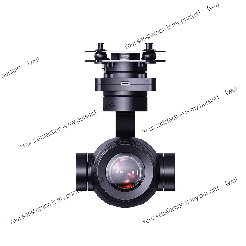 4K AI Hibrit Zoom Gimbal Kamer - Thermal Imager Drone Gimbal incelemesi ve fiyatı